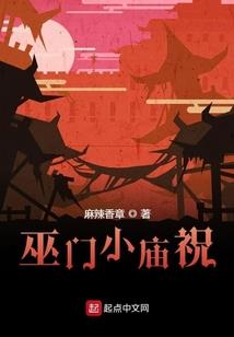 前妻归来：总裁，老实点