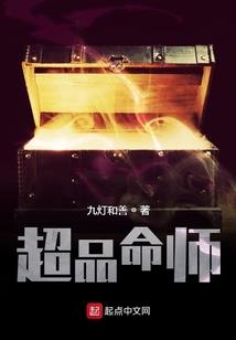 文娱霸业