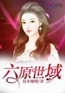 少校大人，要乖哦！