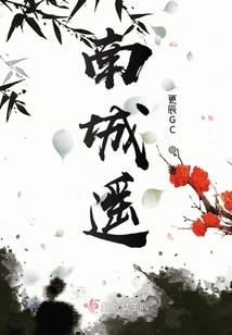 那年回不去的夏天
