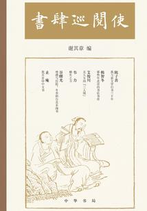 恍如梦