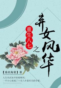 蓝色的大海