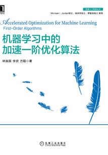 有你在我身边