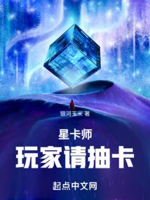 医见钟情：高冷男神等等我