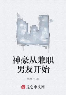 她不会想我
