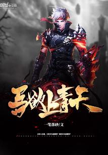河湾得宝