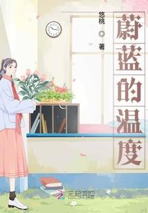 弃妇重生：再嫁豪门帝少