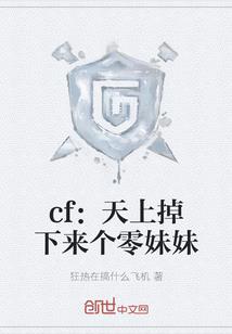 重生之我做死神
