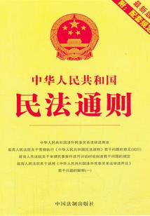 恋爱俏皮生活