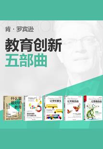 我不是亚瑟