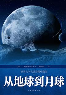 无限奋斗的生活