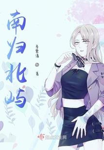 神秘复苏：收伏女诡就变强