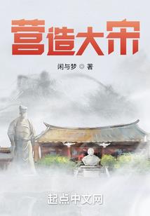 奇迹之潮
