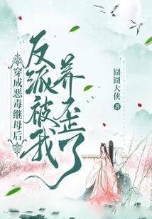 破世死神