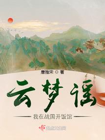 重生之丧尸时代