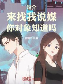 也许有晴天