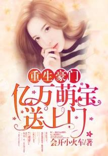 念你一往情深