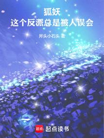 豺狼人要生存