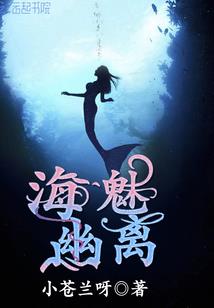 尊下留步