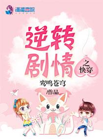 命运牌师