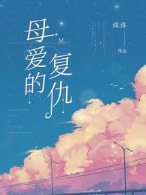 白雾