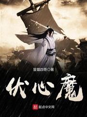 万界直播人