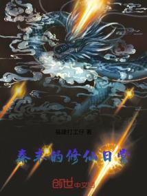 清欢年间我遇你正好