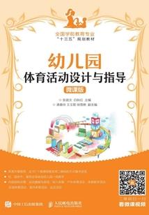 希望花吐不会让人领便当