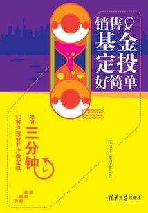 山水旧时光