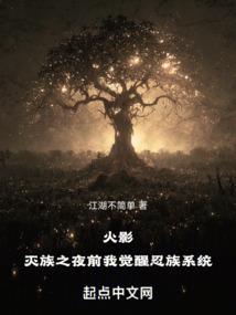 你是我的王先生
