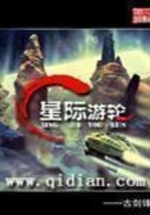 极品神表