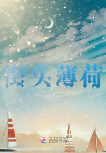 幸运棋带你走进幸福