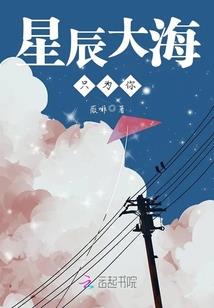 幻空动漫社