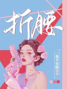 宇宙深处的来客
