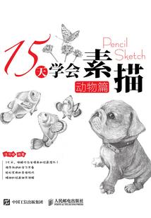 控龙穹天