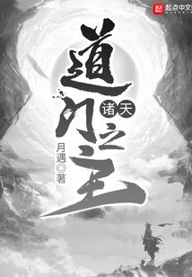 无用天地