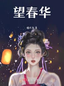 静寂之夜的爱恋