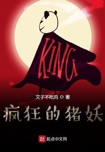 华娱：这个导演不务正业