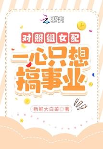 雷崛