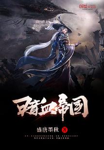 寒冬星耀