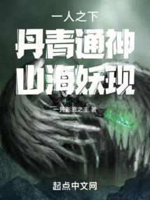 红颜折