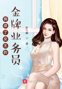 银龙跨世
