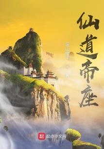 撒浪嘿呦，源先生