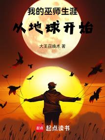 逝痕心迹生命中的二十四个驿站