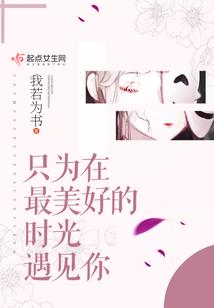 后来人们称他为儒帝