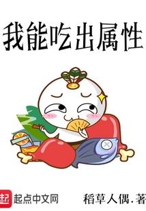 冲击蓝星