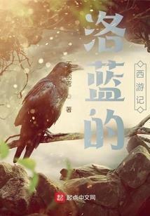 星河两岸