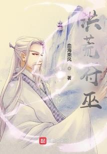 剑逆乾穹