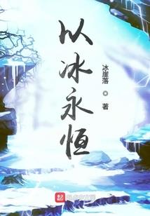 预言之子传说