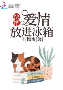 小白的书店